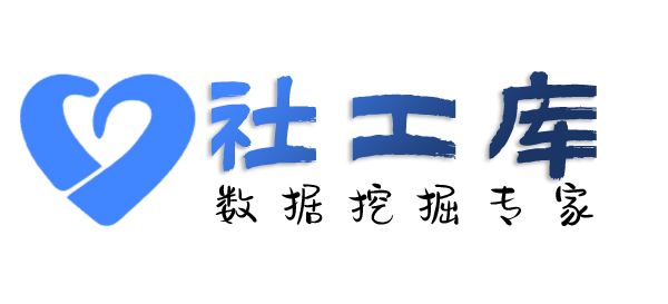 星盾社工库查老公探探号